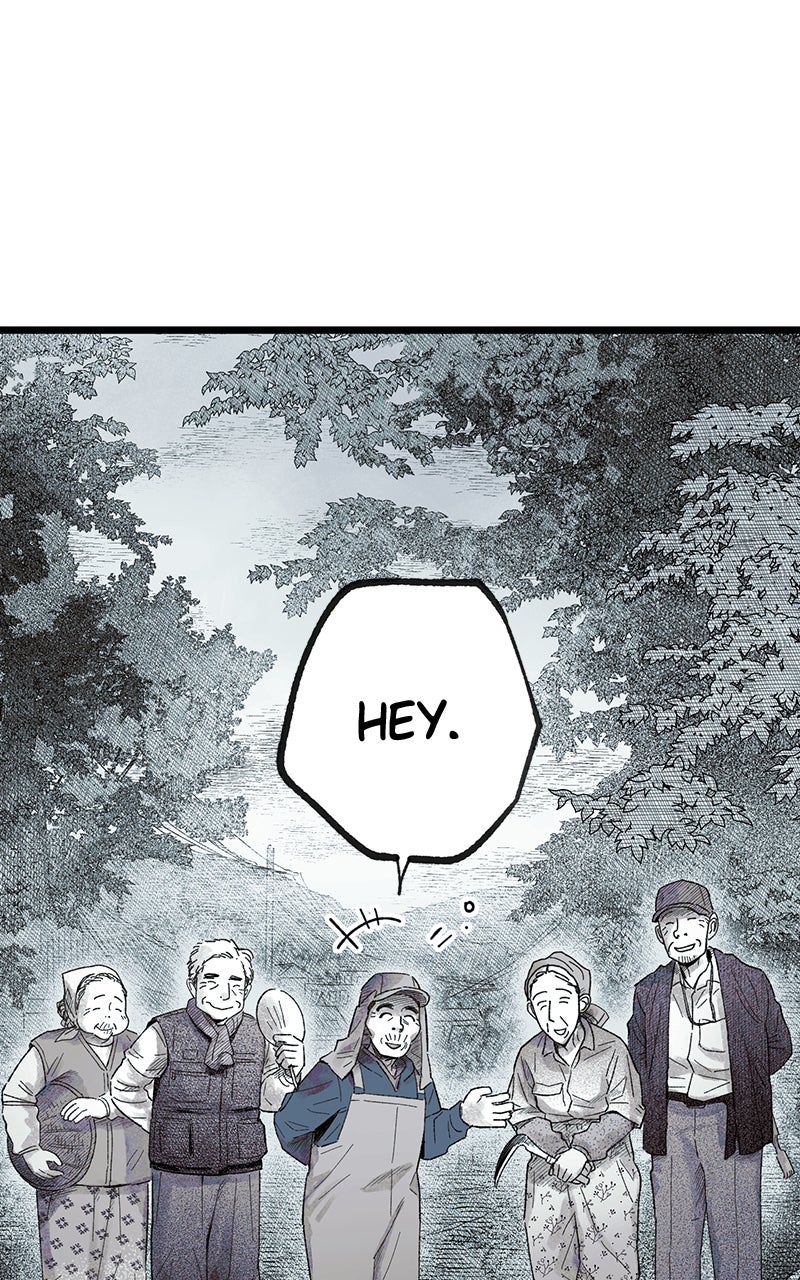 Ark of the Law Chapter 1 - Page 88