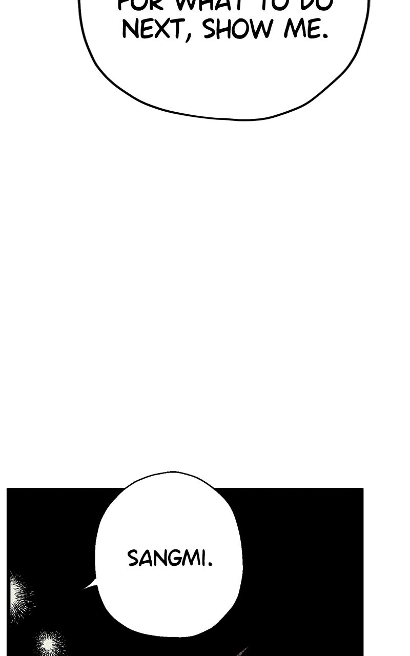 Ark of the Law Chapter 1 - Page 98