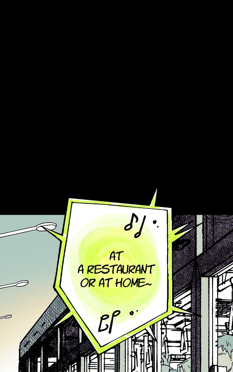 Ark of the Law Chapter 10 - Page 11