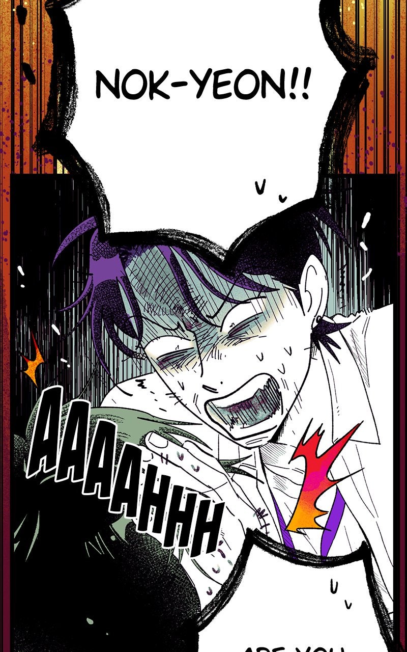 Ark of the Law Chapter 10 - Page 112