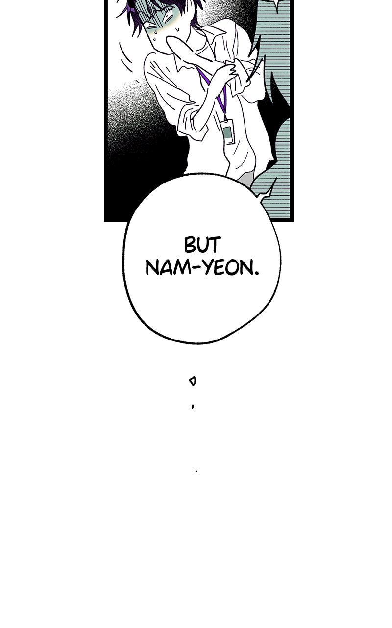 Ark of the Law Chapter 10 - Page 117