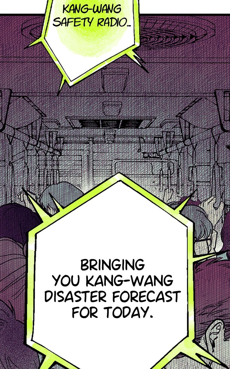 Ark of the Law Chapter 10 - Page 14