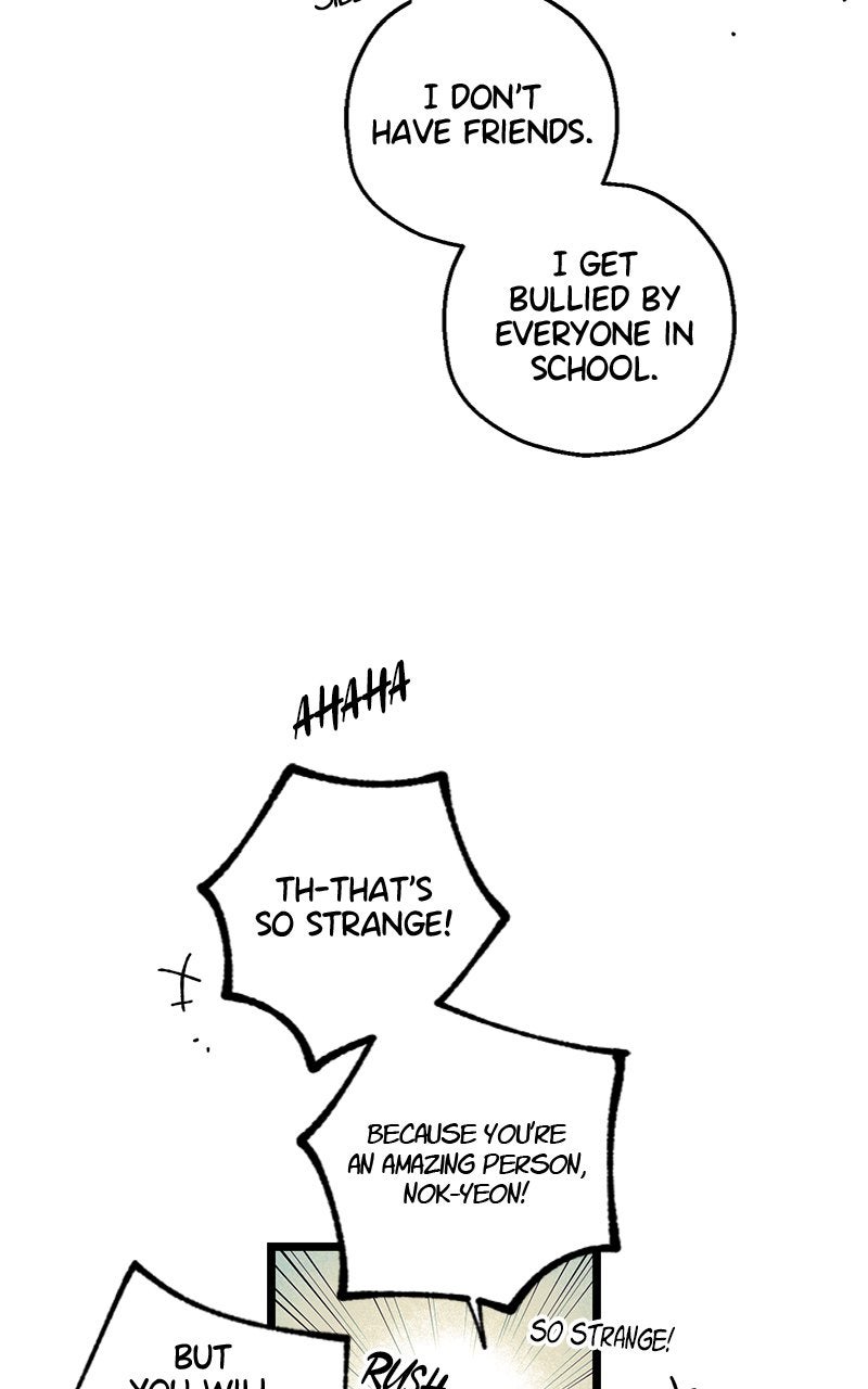 Ark of the Law Chapter 10 - Page 155