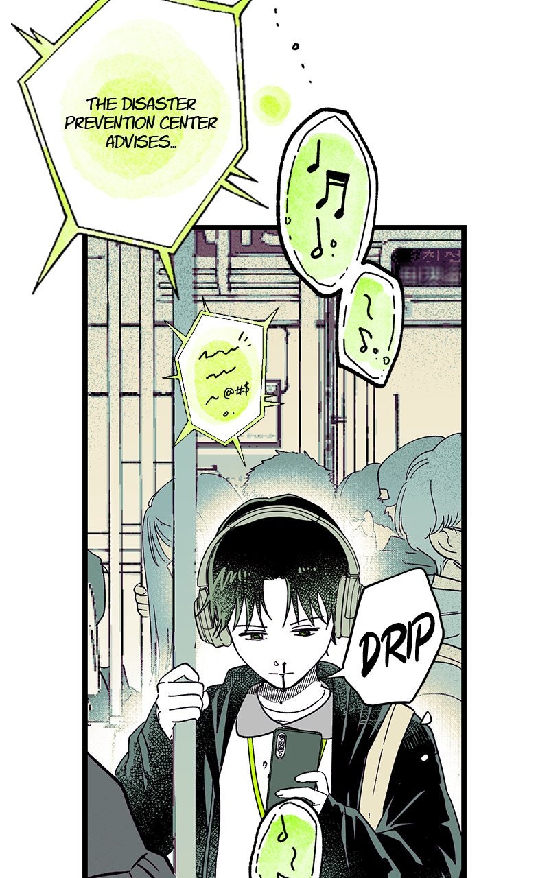 Ark of the Law Chapter 10 - Page 23