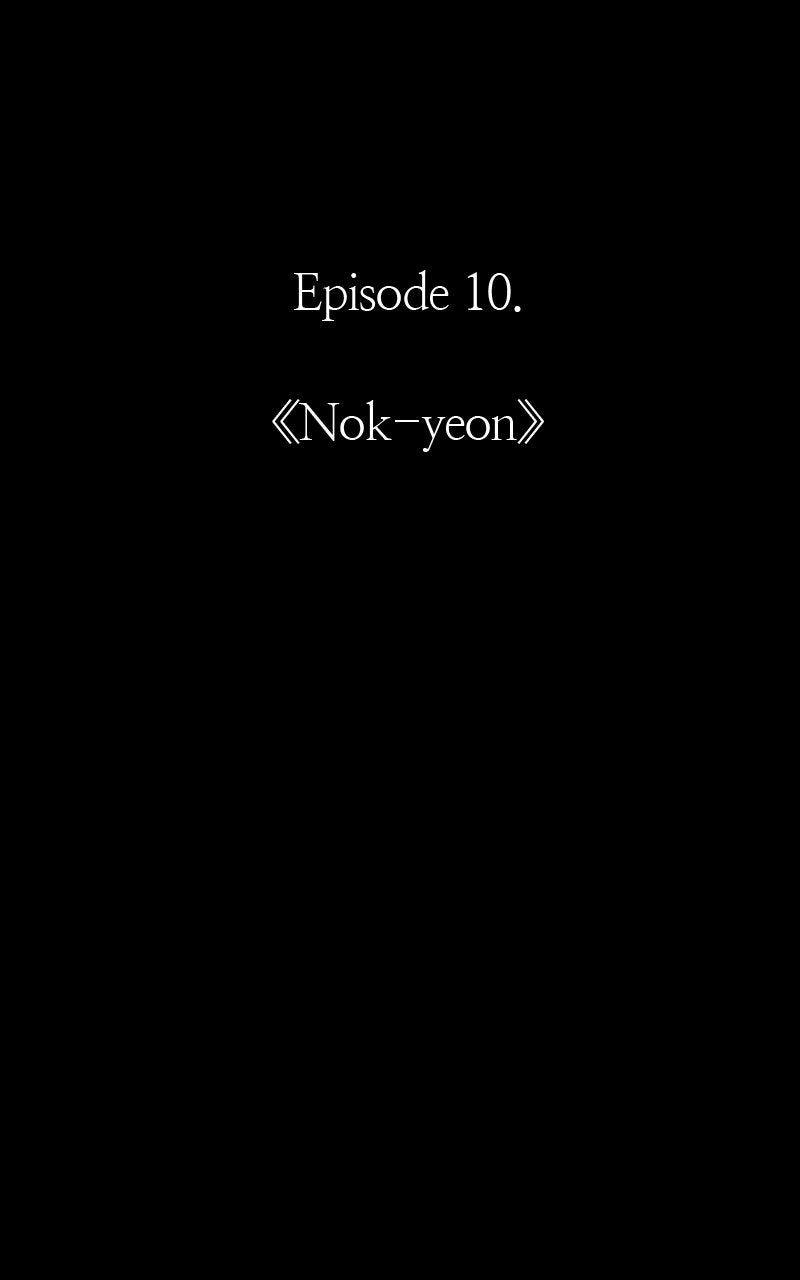 Ark of the Law Chapter 10 - Page 39