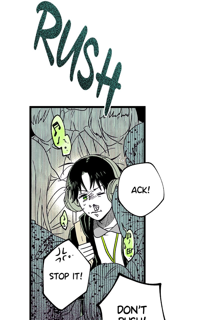 Ark of the Law Chapter 10 - Page 42