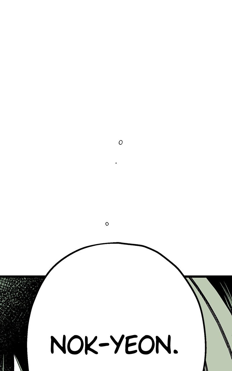 Ark of the Law Chapter 10 - Page 57