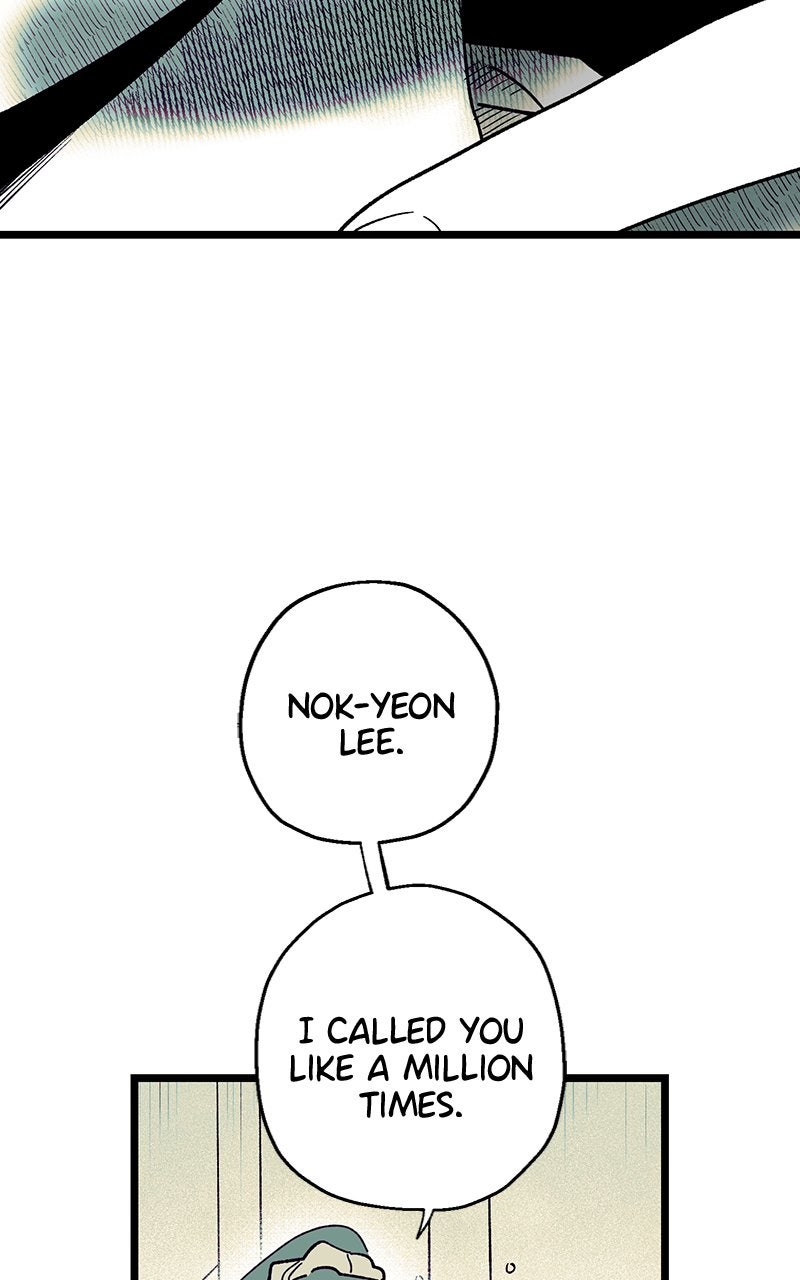 Ark of the Law Chapter 10 - Page 59