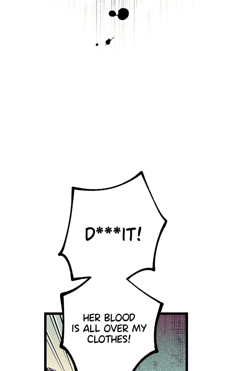 Ark of the Law Chapter 10 - Page 71