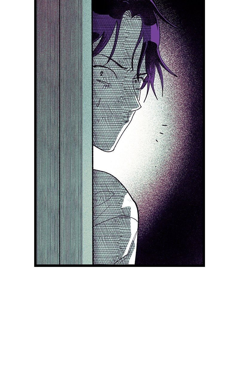 Ark of the Law Chapter 10 - Page 84