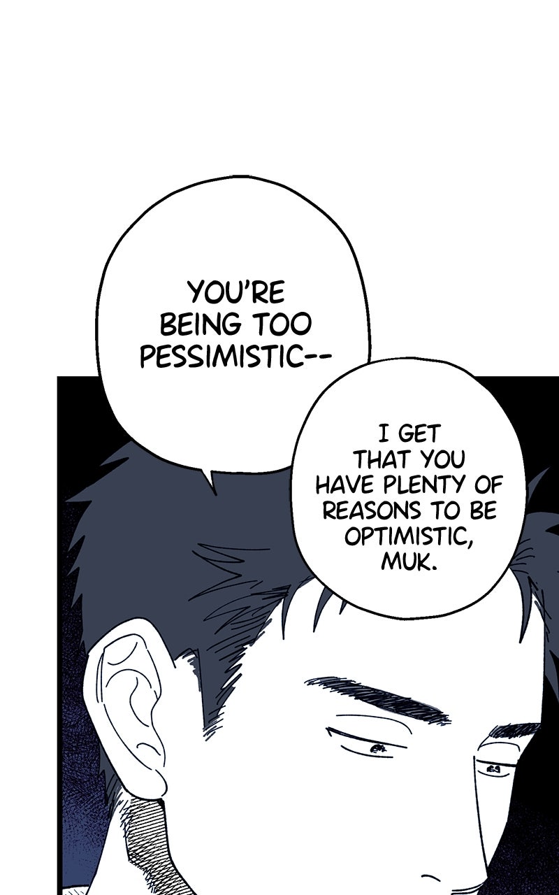 Ark of the Law Chapter 11 - Page 109