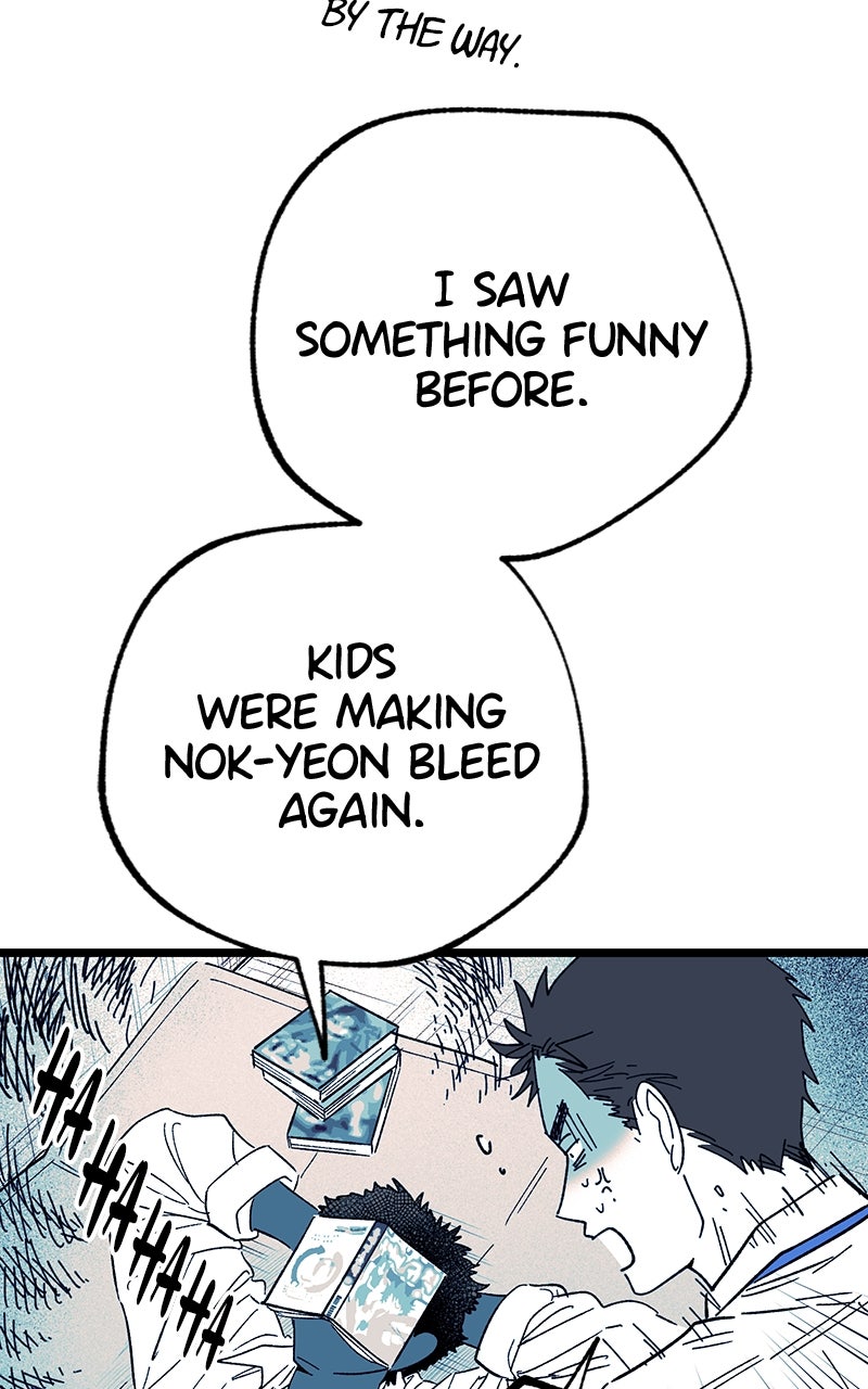 Ark of the Law Chapter 11 - Page 111