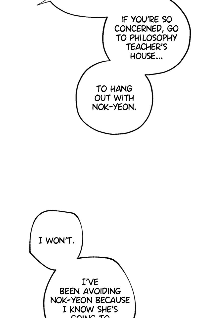 Ark of the Law Chapter 11 - Page 116