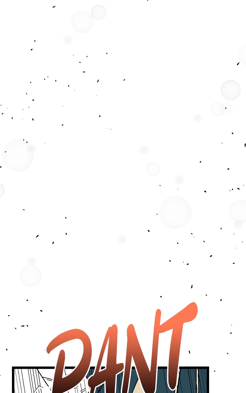 Ark of the Law Chapter 11 - Page 138