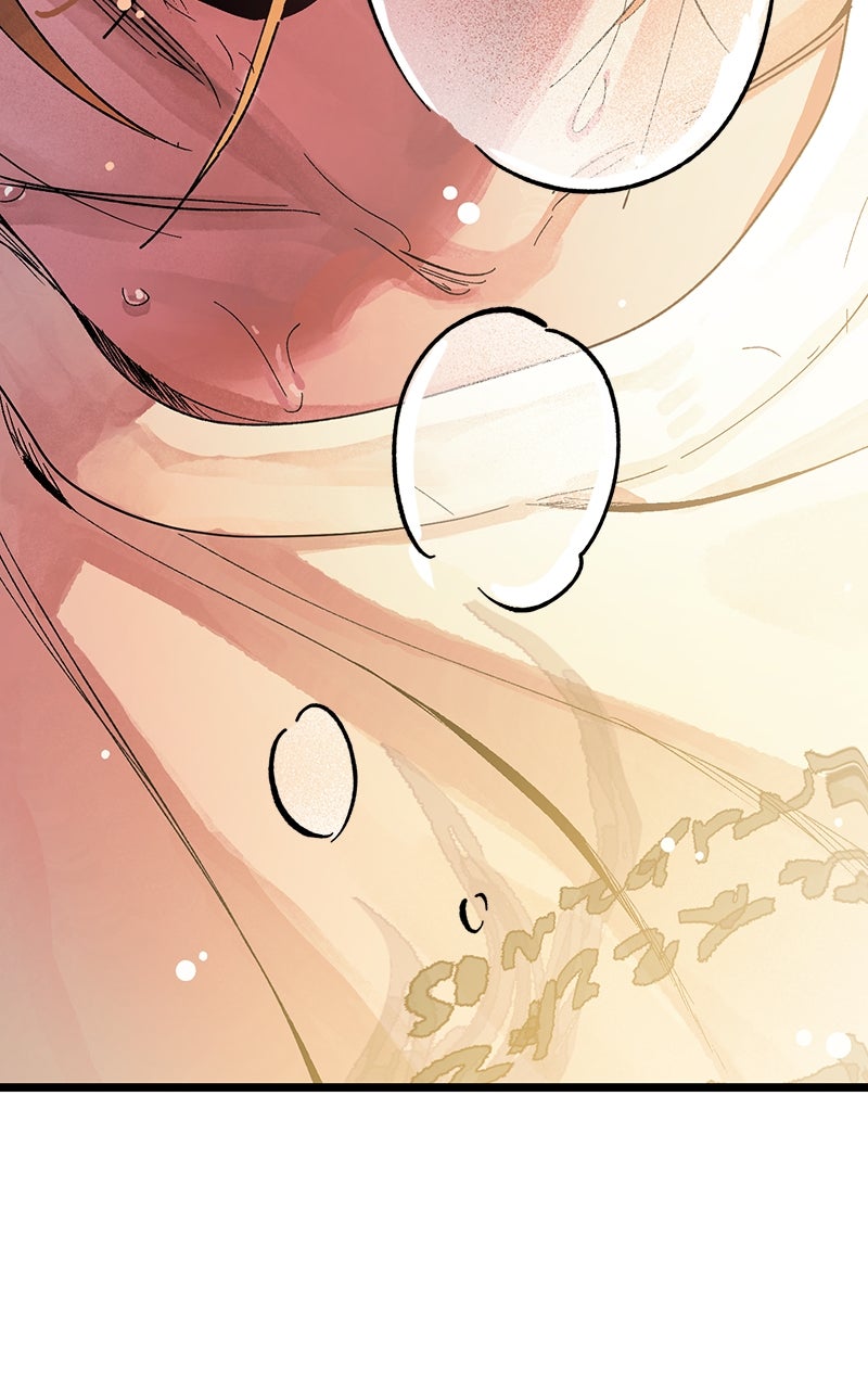 Ark of the Law Chapter 11 - Page 147