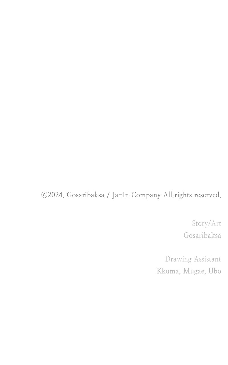 Ark of the Law Chapter 11 - Page 150