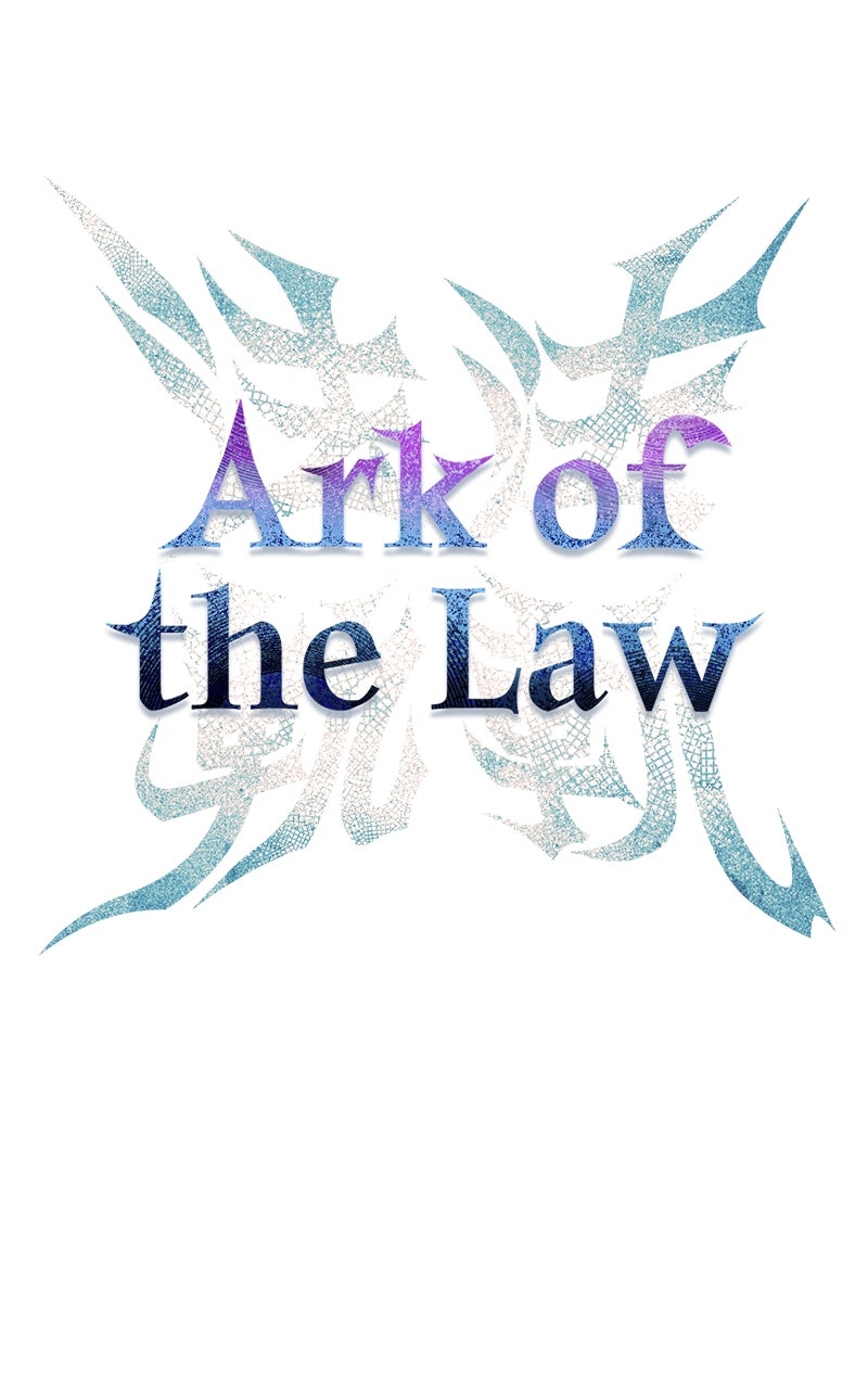 Ark of the Law Chapter 11 - Page 33