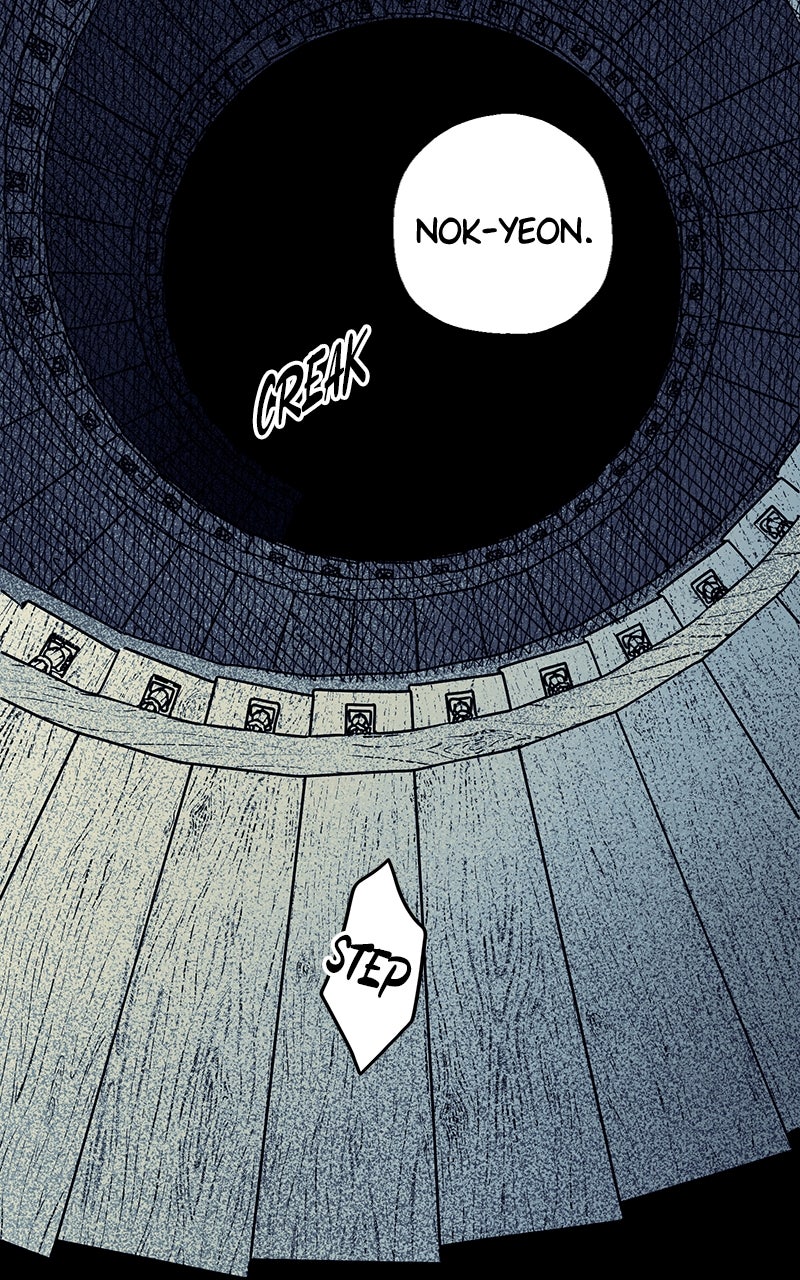 Ark of the Law Chapter 11 - Page 5