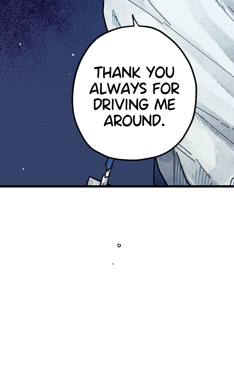 Ark of the Law Chapter 11 - Page 48