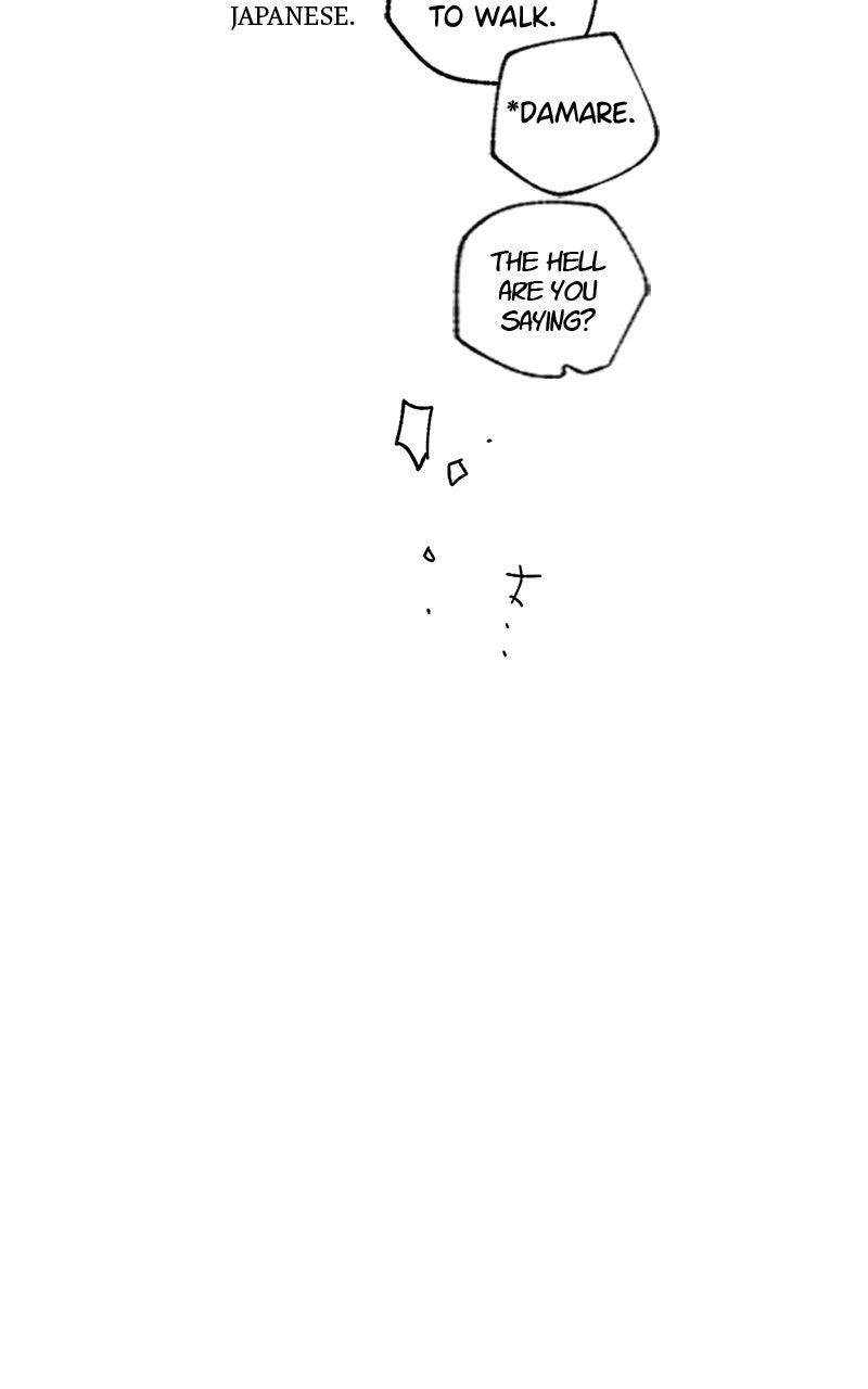 Ark of the Law Chapter 11 - Page 54