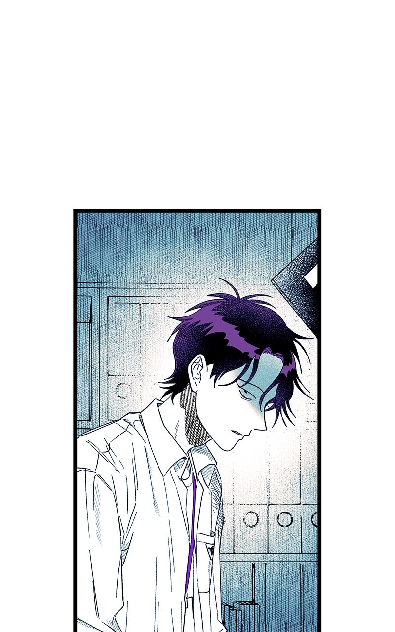 Ark of the Law Chapter 11 - Page 62