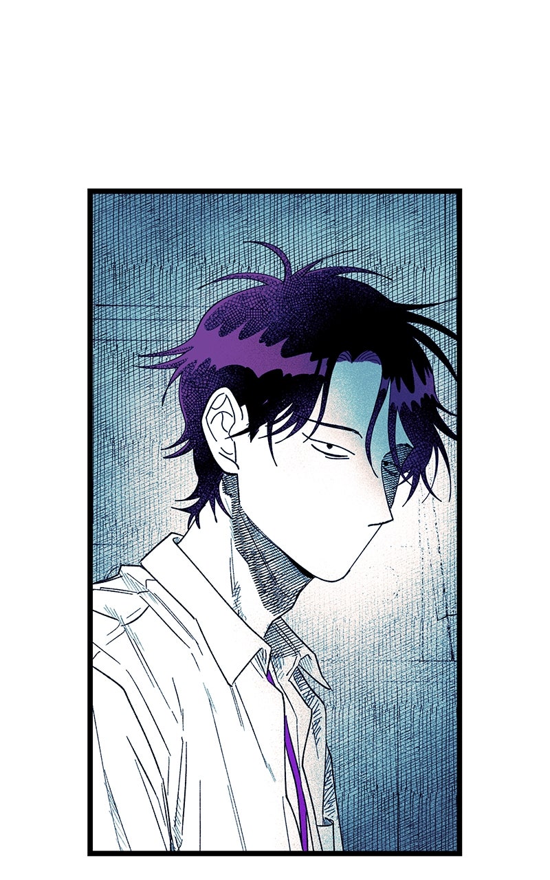 Ark of the Law Chapter 11 - Page 64