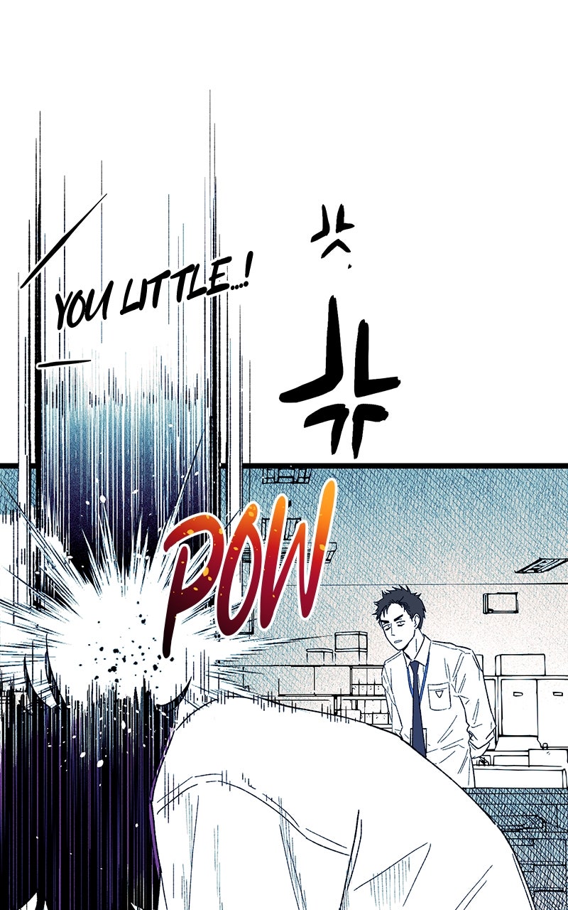 Ark of the Law Chapter 11 - Page 68