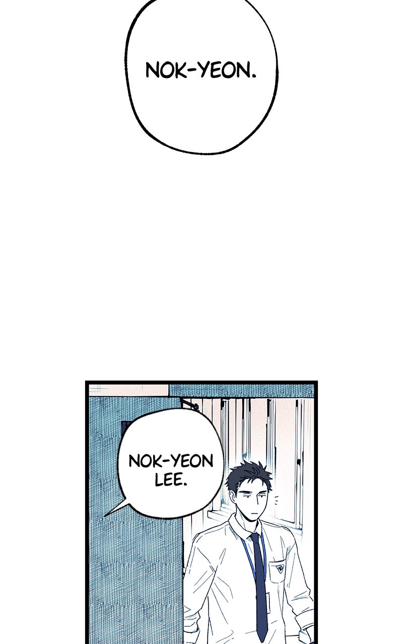 Ark of the Law Chapter 11 - Page 72