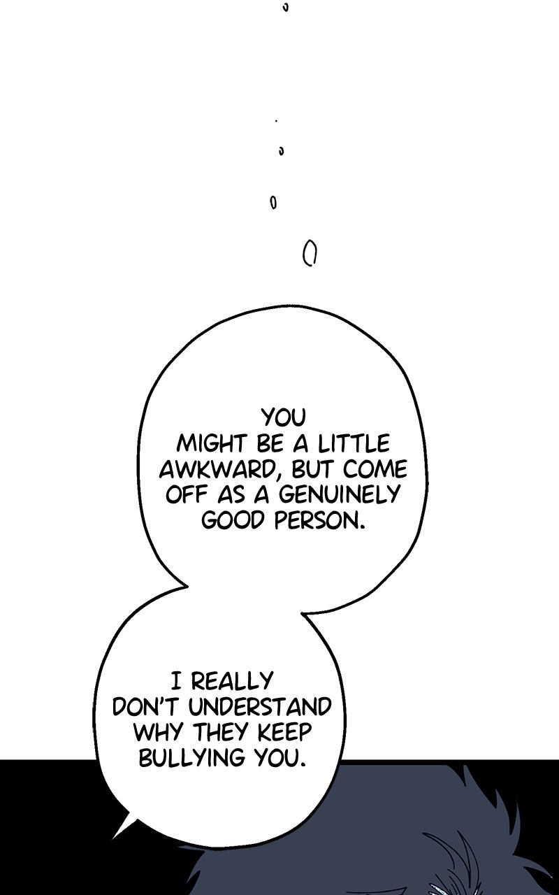 Ark of the Law Chapter 11 - Page 75