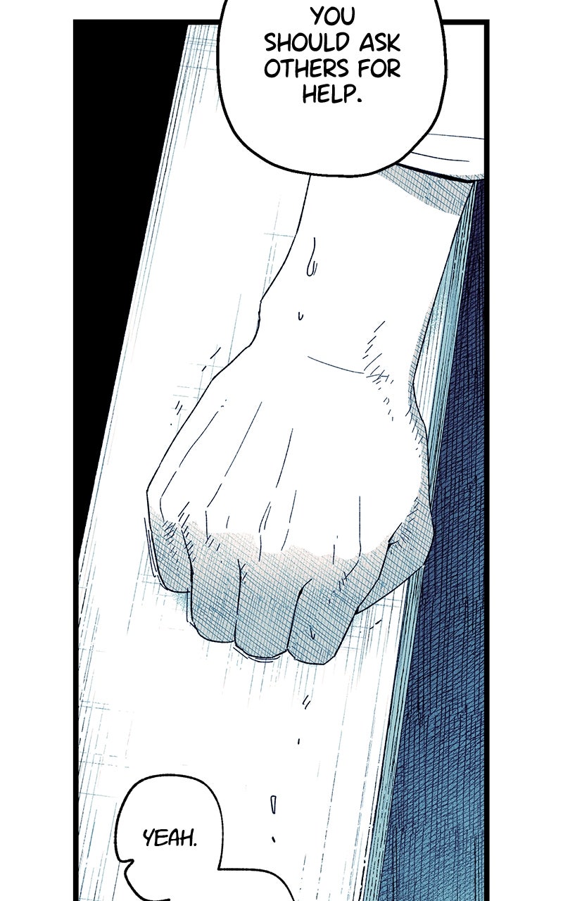 Ark of the Law Chapter 11 - Page 77