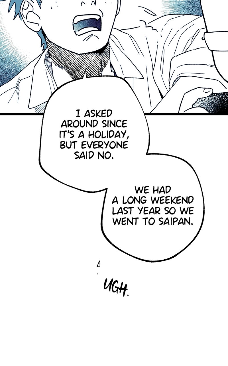 Ark of the Law Chapter 11 - Page 88