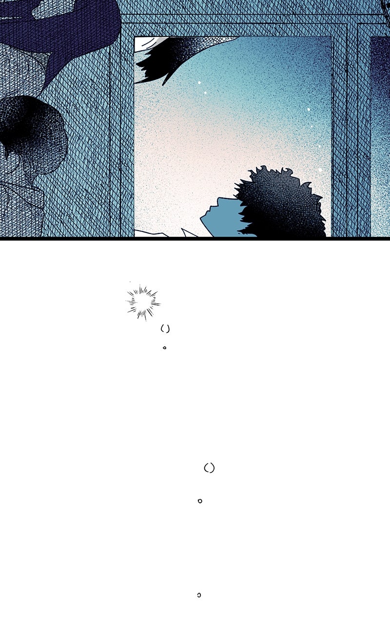 Ark of the Law Chapter 11 - Page 97