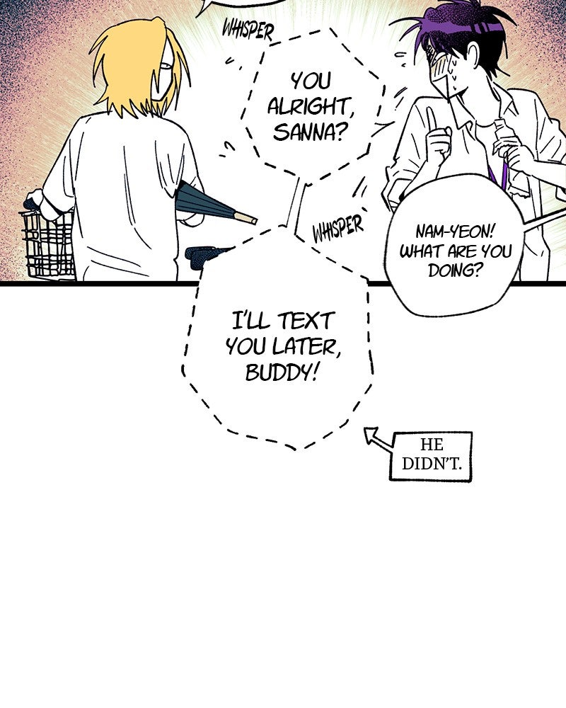 Ark of the Law Chapter 12 - Page 104