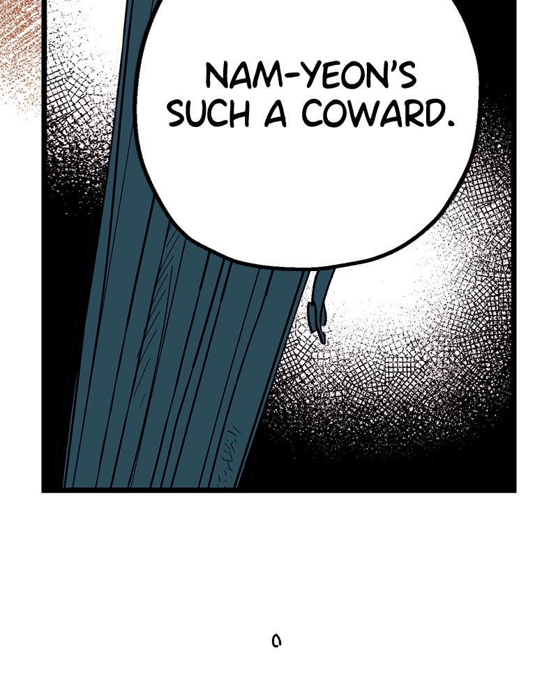 Ark of the Law Chapter 12 - Page 108