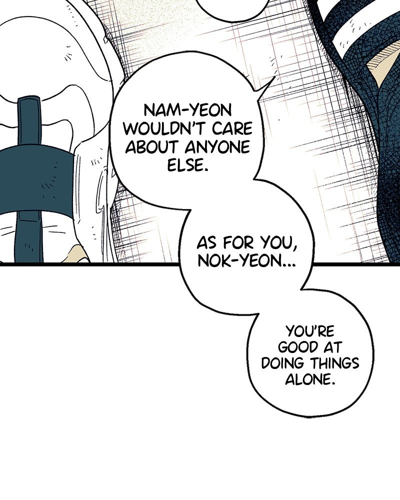 Ark of the Law Chapter 12 - Page 113