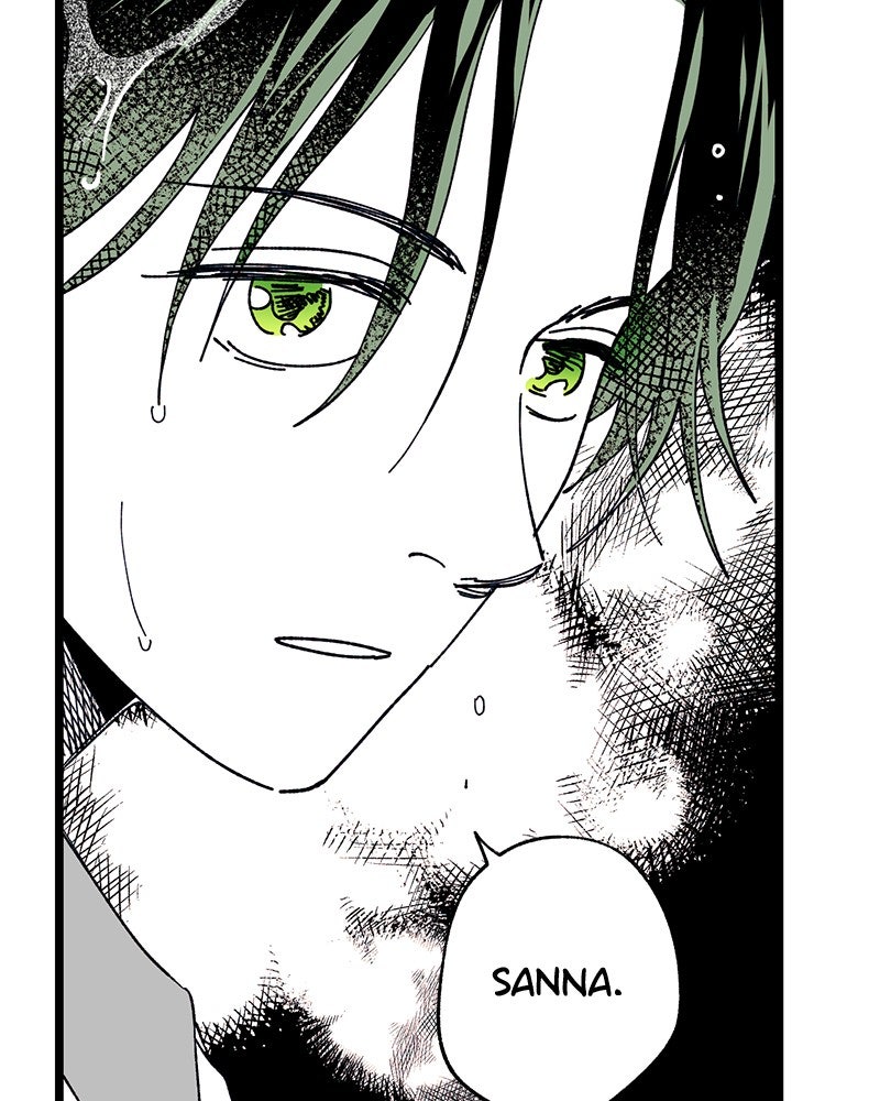 Ark of the Law Chapter 12 - Page 118