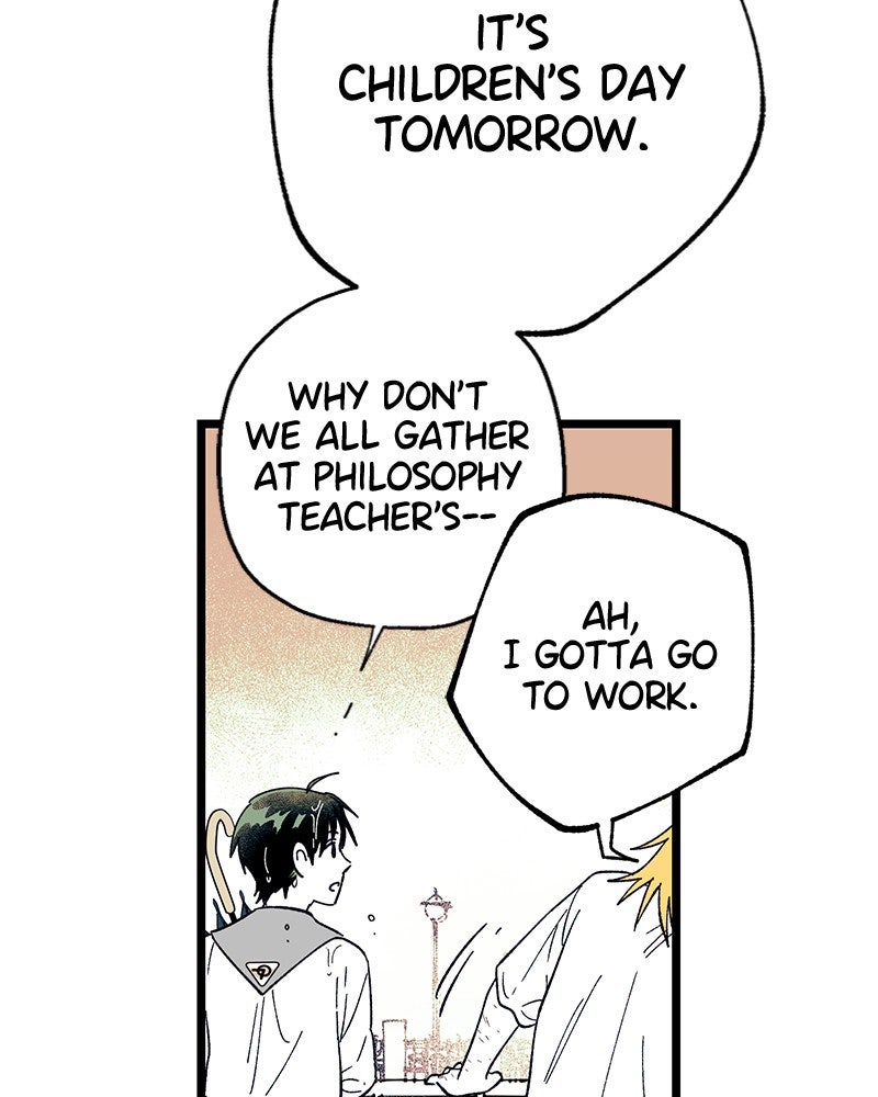 Ark of the Law Chapter 12 - Page 121