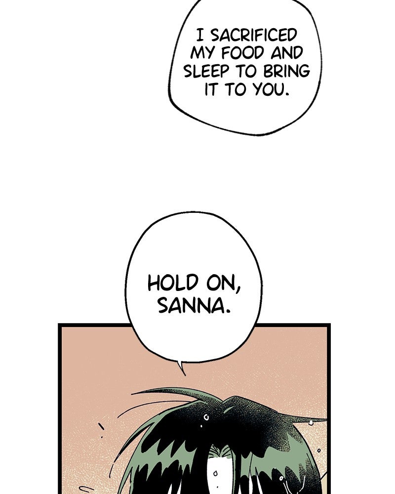 Ark of the Law Chapter 12 - Page 126