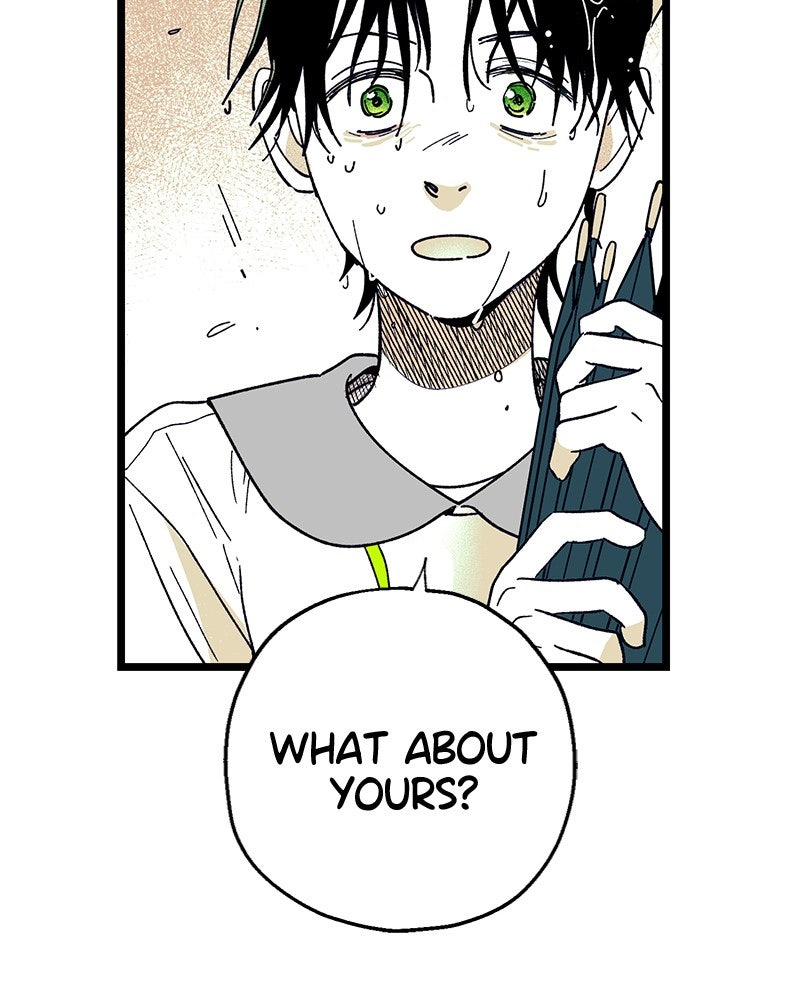 Ark of the Law Chapter 12 - Page 127