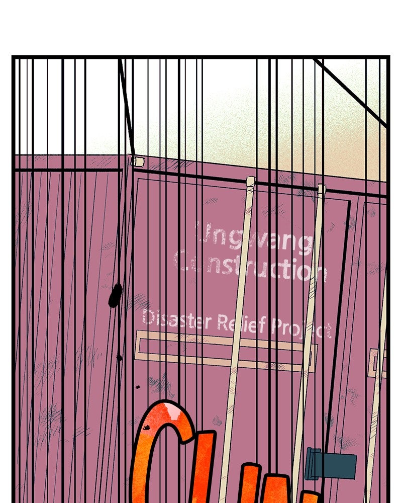 Ark of the Law Chapter 12 - Page 14