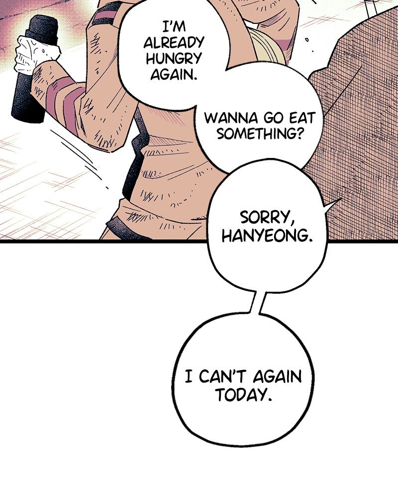 Ark of the Law Chapter 12 - Page 18