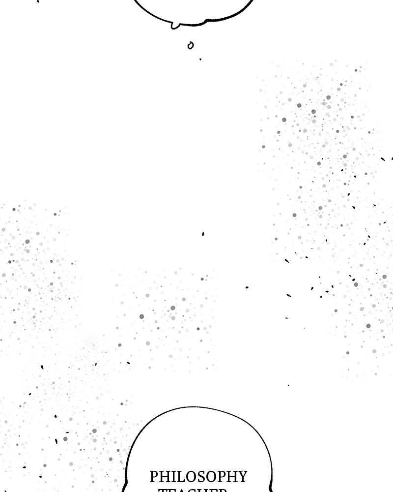 Ark of the Law Chapter 12 - Page 197