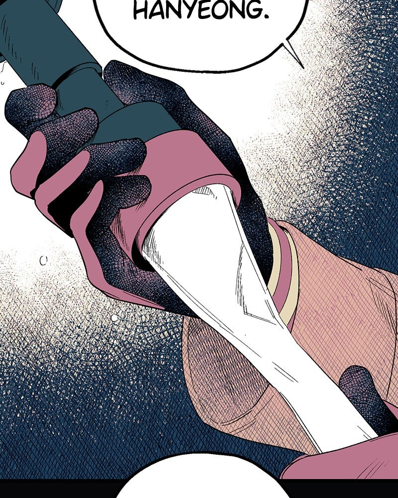 Ark of the Law Chapter 12 - Page 21