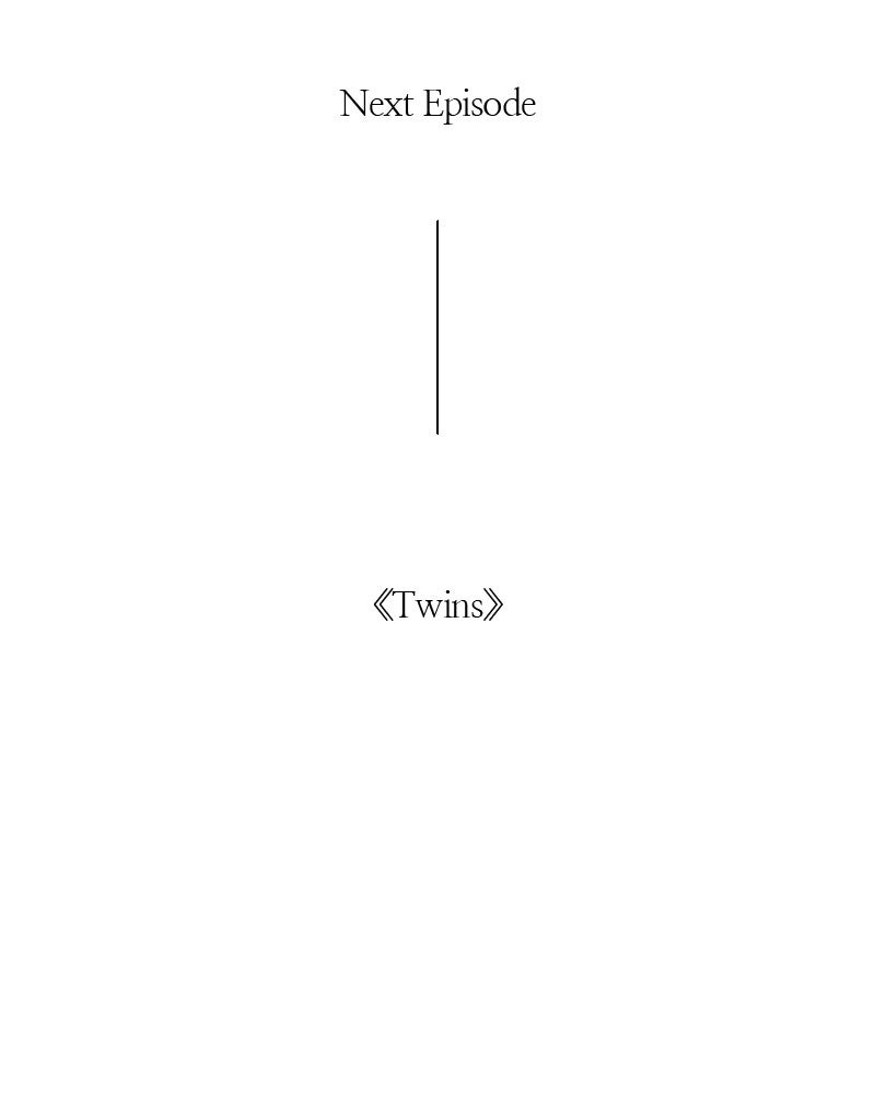 Ark of the Law Chapter 12 - Page 201