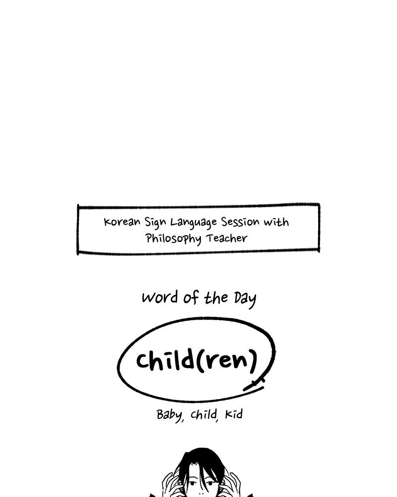 Ark of the Law Chapter 12 - Page 203