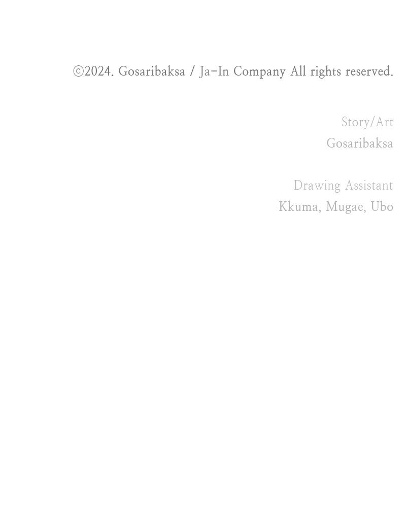 Ark of the Law Chapter 12 - Page 206