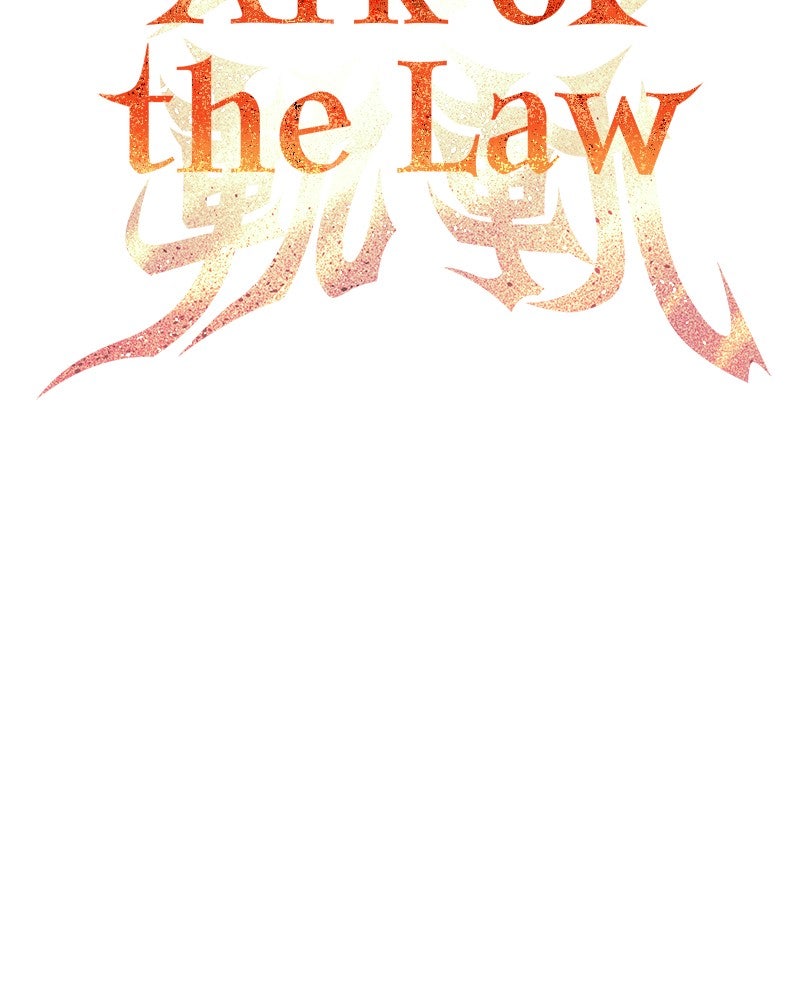 Ark of the Law Chapter 12 - Page 28