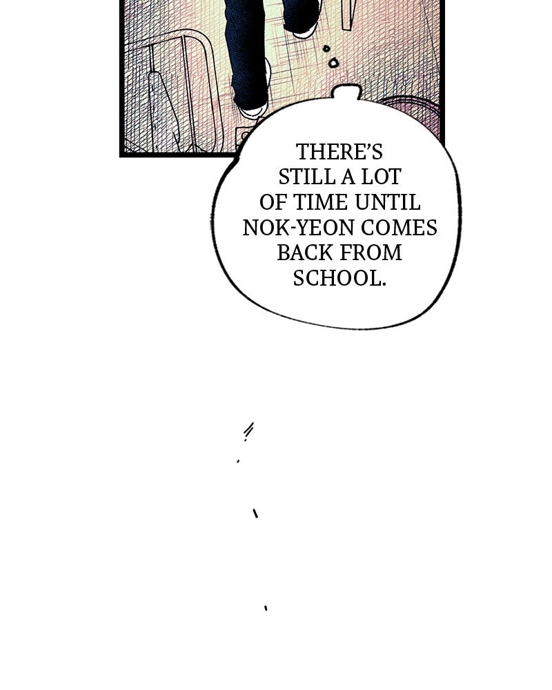 Ark of the Law Chapter 12 - Page 36