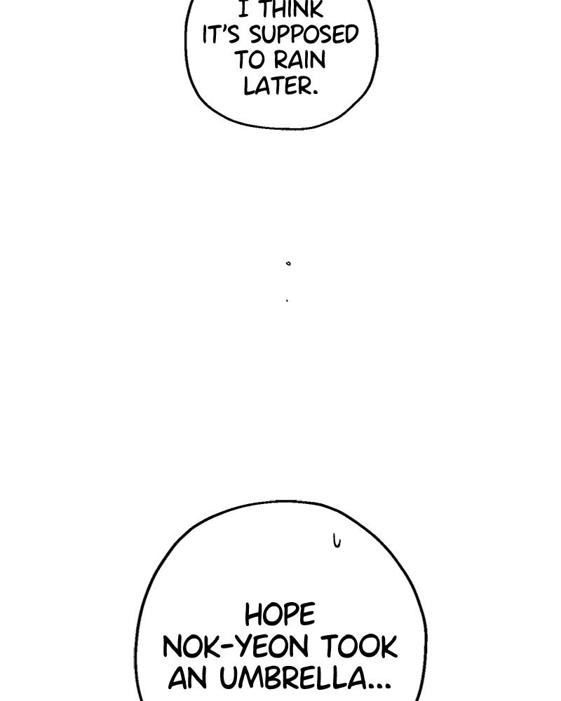 Ark of the Law Chapter 12 - Page 42