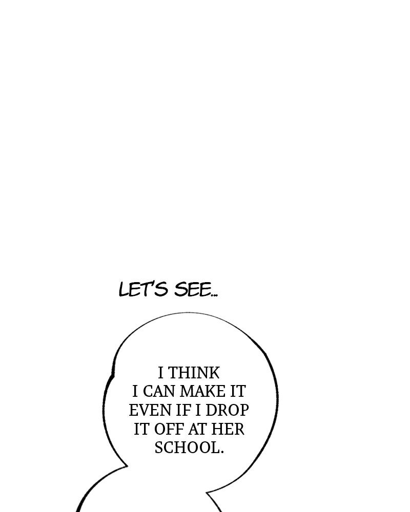 Ark of the Law Chapter 12 - Page 45